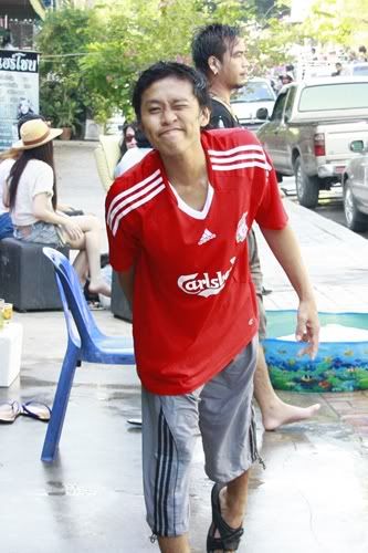 สงกรานต์สนุกไหมนี่
