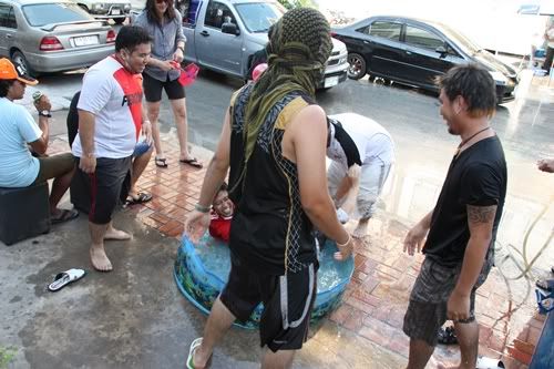 สงกรานต์สนุกไหมนี่