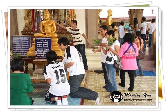 เข้ามายิ้มให้ตัวเอง