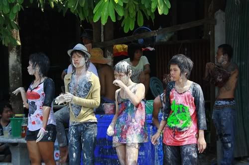 สงกรานต์สนุกไหมนี่