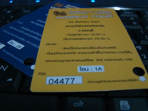 คอนเสิร์ตอัสนี วสันต์ เลียนแบบ