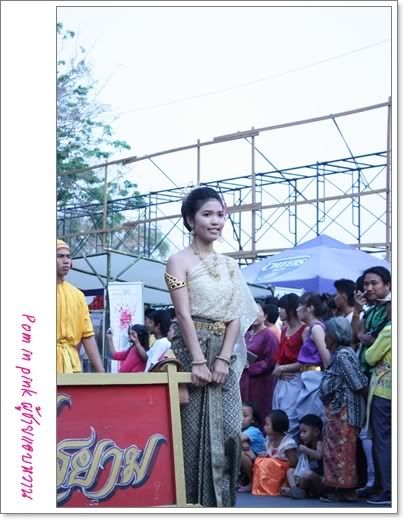 งานแผ่นดินสมเด็จพระนารายณ์มหาราช