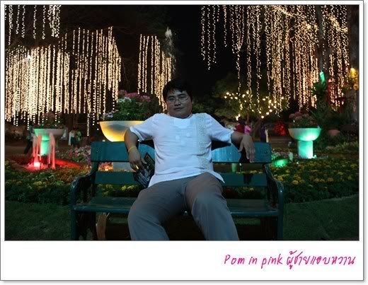 งานแผ่นดินสมเด็จพระนารายณ์มหาราช