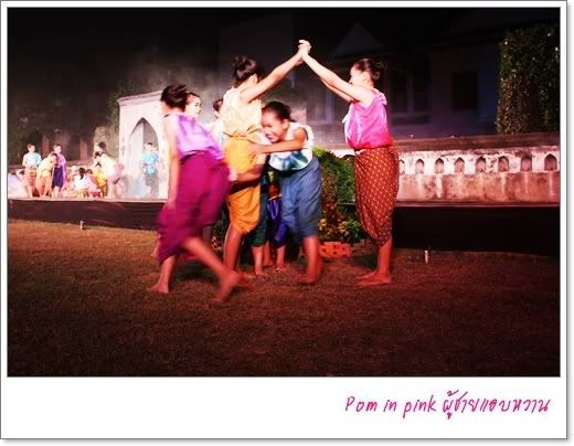 งานแผ่นดินสมเด็จพระนารายณ์มหาราช