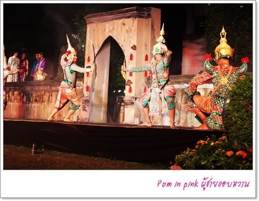 งานแผ่นดินสมเด็จพระนารายณ์มหาราช