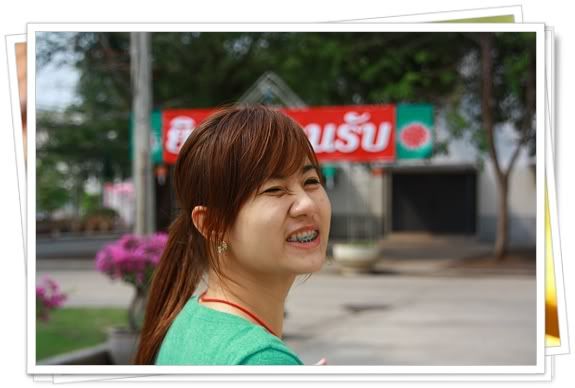 อย่าหวั่นไหวจนเกินไป