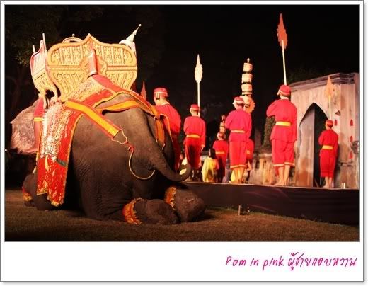 งานแผ่นดินสมเด็จพระนารายณ์มหาราช