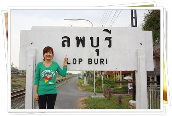 อย่าหวั่นไหวจนเกินไป