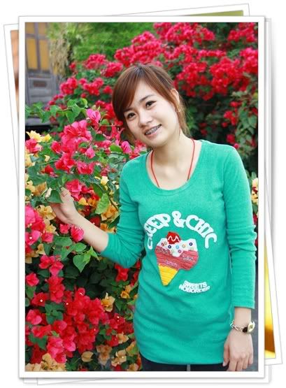 อย่าหวั่นไหวจนเกินไป