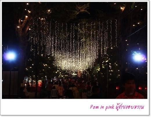 งานแผ่นดินสมเด็จพระนารายณ์มหาราช