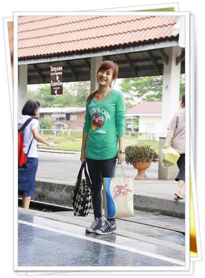 อย่าหวั่นไหวจนเกินไป