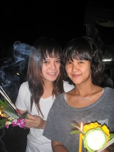 รูปเด็ดๆ