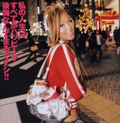 bgal1.jpg Bgyaru image by gyarubunkai