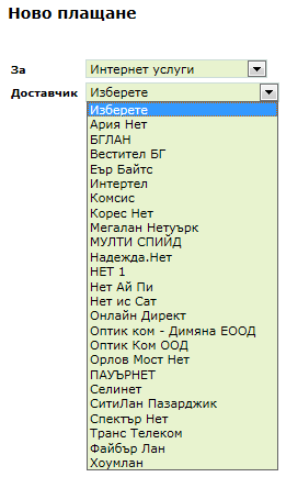 Изображение