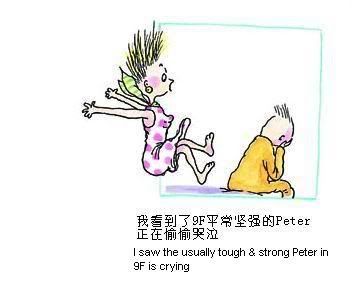 Không phải là người bất hạnh nhất... - 1