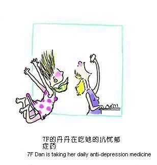 Không phải là người bất hạnh nhất... - 3