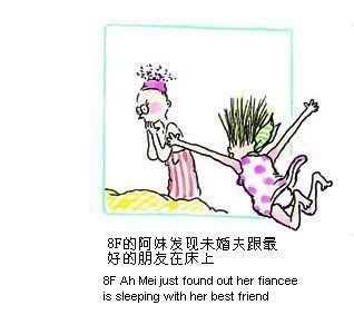 Không phải là người bất hạnh nhất... - 2