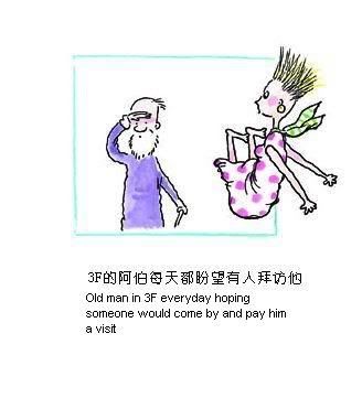 Không phải là người bất hạnh nhất... - 7