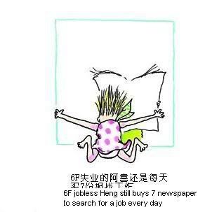 Không phải là người bất hạnh nhất... - 4