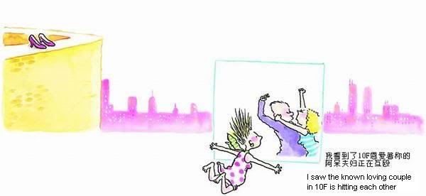 Không phải là người bất hạnh nhất...