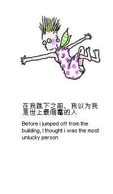 Không phải là người bất hạnh nhất... - 9