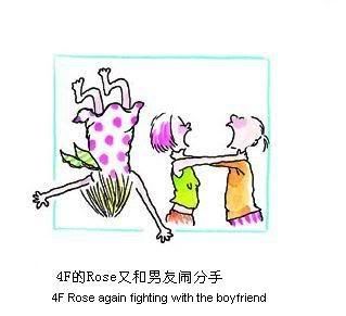 Không phải là người bất hạnh nhất... - 6