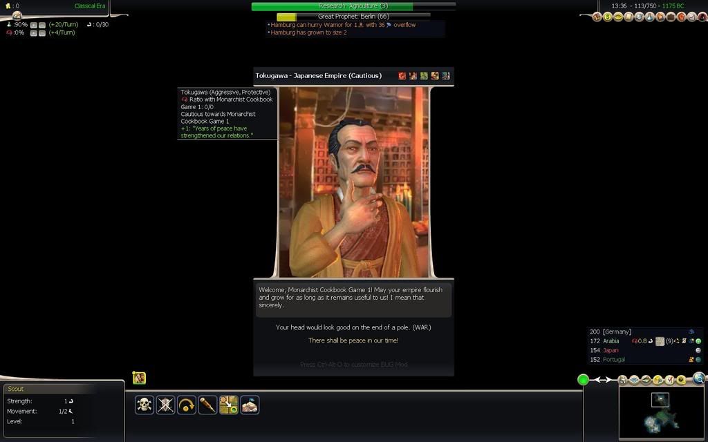 MC1_1175BC_Toku.jpg