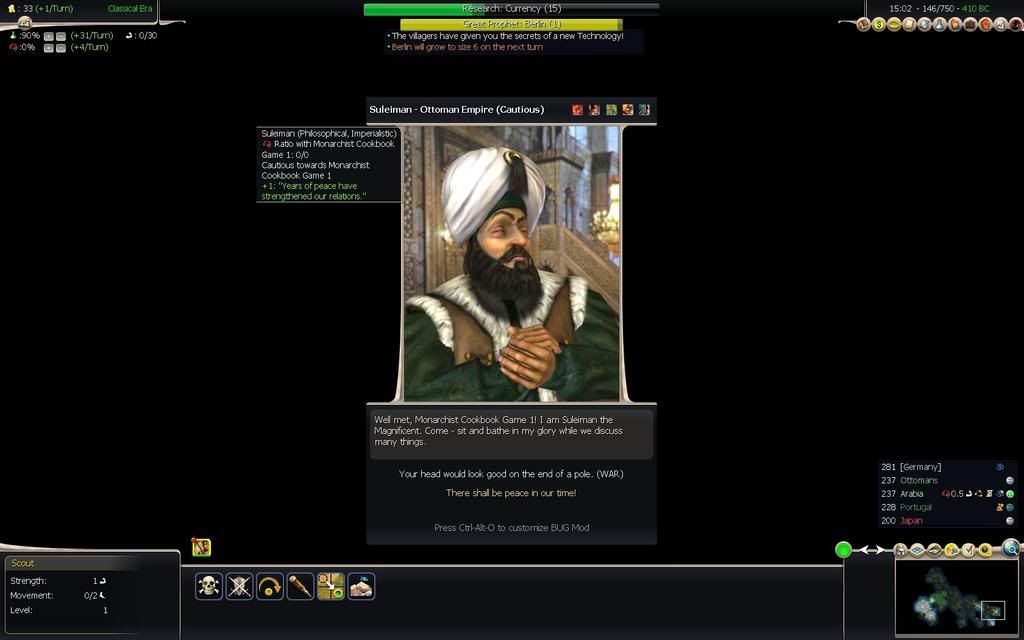 MC1_410BC_Suleiman.jpg