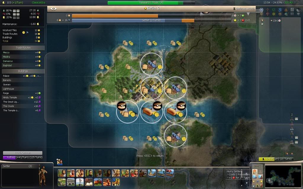 205AD_Whip1.jpg