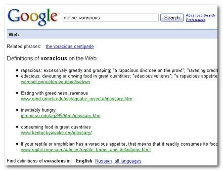 Google Dictionary Search
