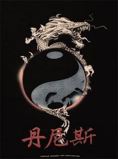 Dragon---Ying-Yang-Poster-C11737281.jpg
