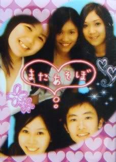 Photo Sharing and Video Hosting at Photobucket