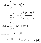What is the equation for acceleration?