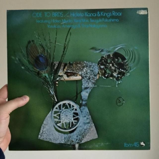 Jef Gilson Nonet, The* Jef Gilson Et Son Orchestre·Avec Jean-Louis Chautemps - A Free Call Jef Gilson Nonet, The* Jef Gilson Et Son Orchestre·Avec Jean-Louis Chautemps - A Free Call