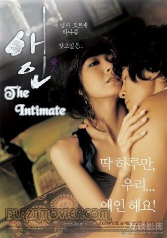 Korean Movie 18