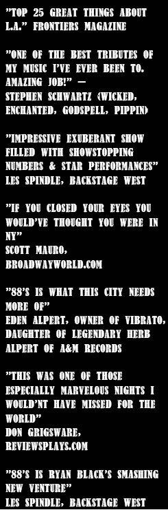 88s quotes