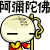  photo m116_zps36d4bc6b.gif