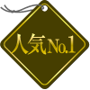  photo s_HTag2L_BRni_ir_zps630d5b77.gif