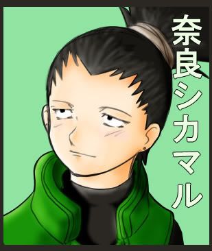 Nara_Shikamaru.jpg