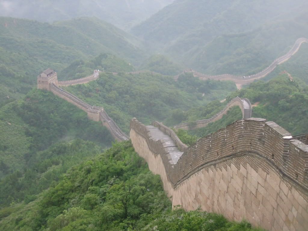 The great wall china:great-95e5