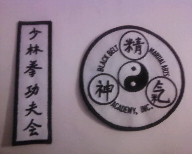 Shaolin kempo karate belt requirements
