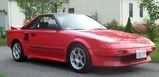 mr2cropped-1.jpg