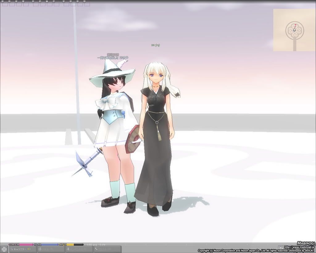 mabinogi_2005_05_26_010.jpg