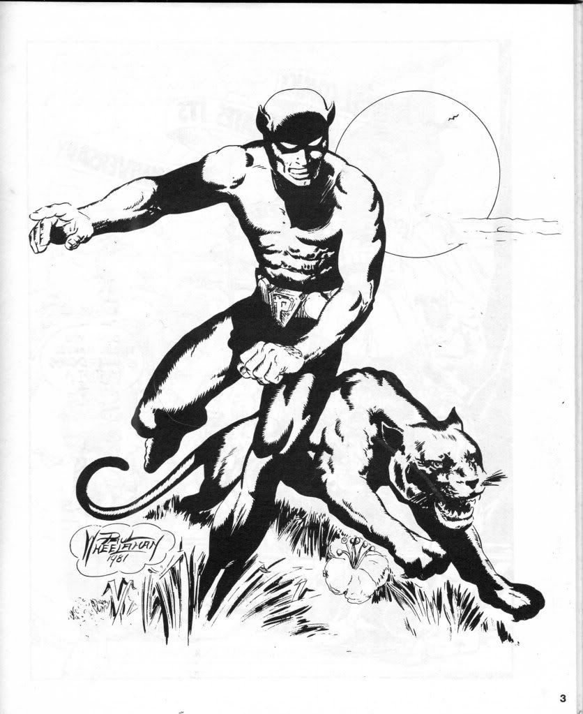 Panther.jpg