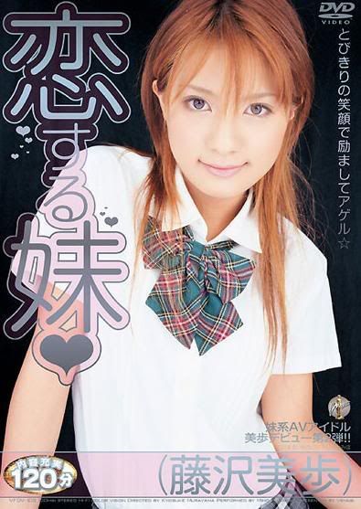 top 100 japanese pornstars top 100 japanese pornstars
