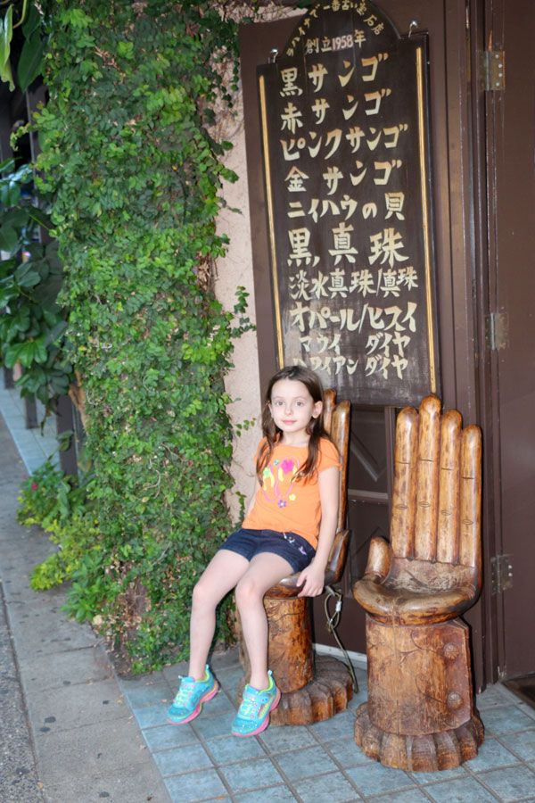 photo IMG_0116.jpg