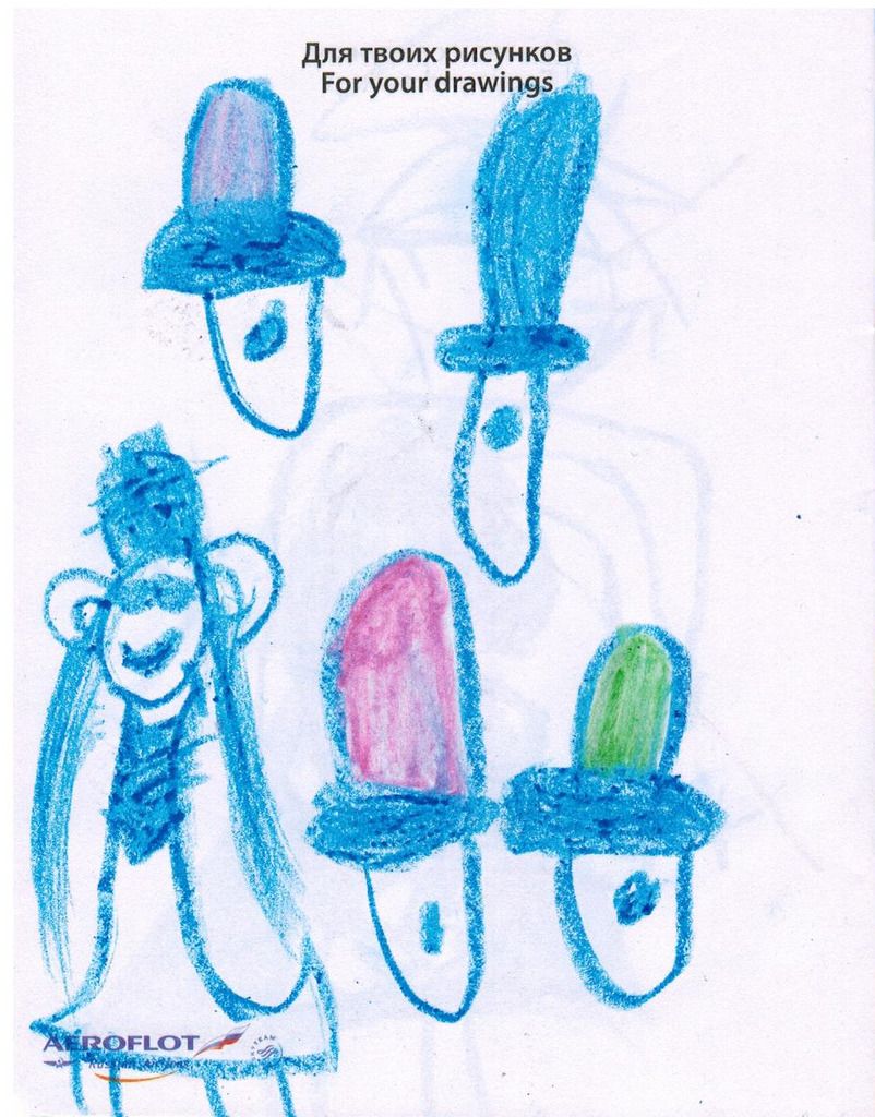 photo drawing9.jpeg