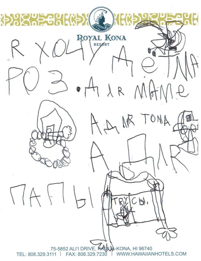 photo drawing2.jpg